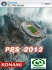 Pro Evolution Soccer 2012 (PC)-Retail Box